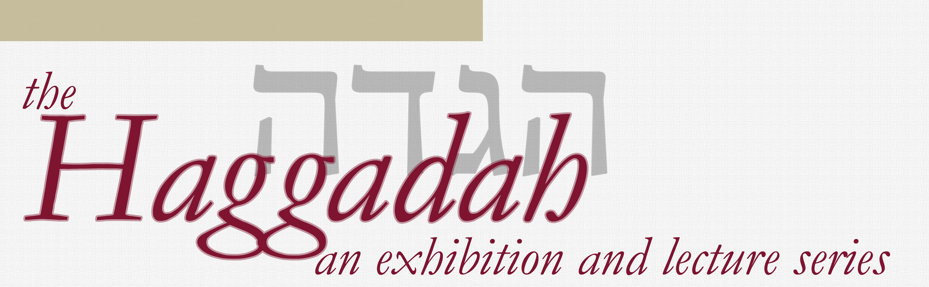 Haggadah-Header.jpg