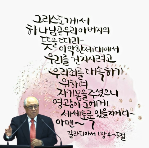 KakaoTalk_20241028_100708654.png