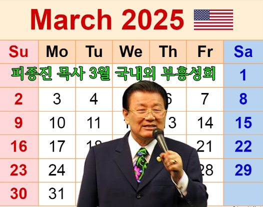 KakaoTalk_20250306_120825816.png