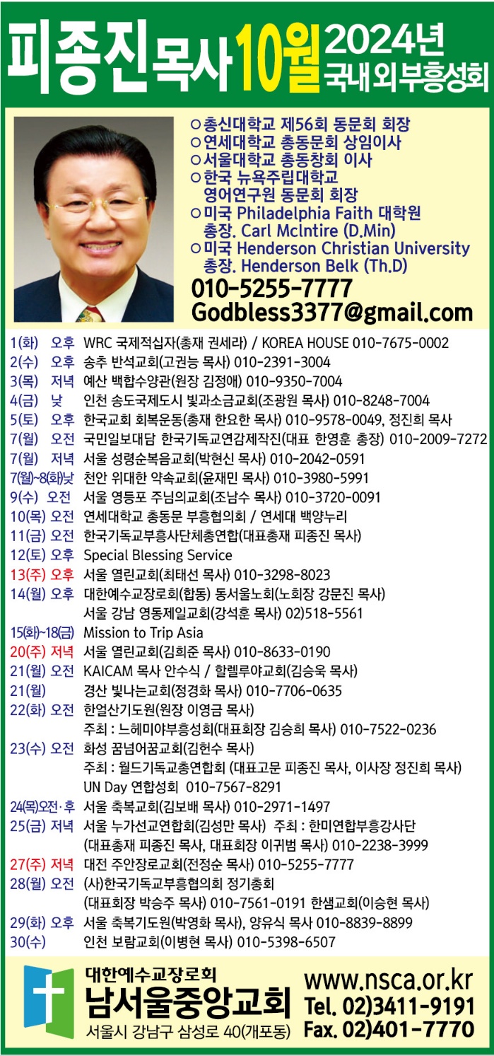 KakaoTalk_20241003_214143239.jpg