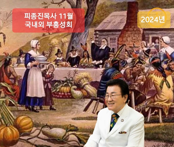 KakaoTalk_20241106_081655507.jpg