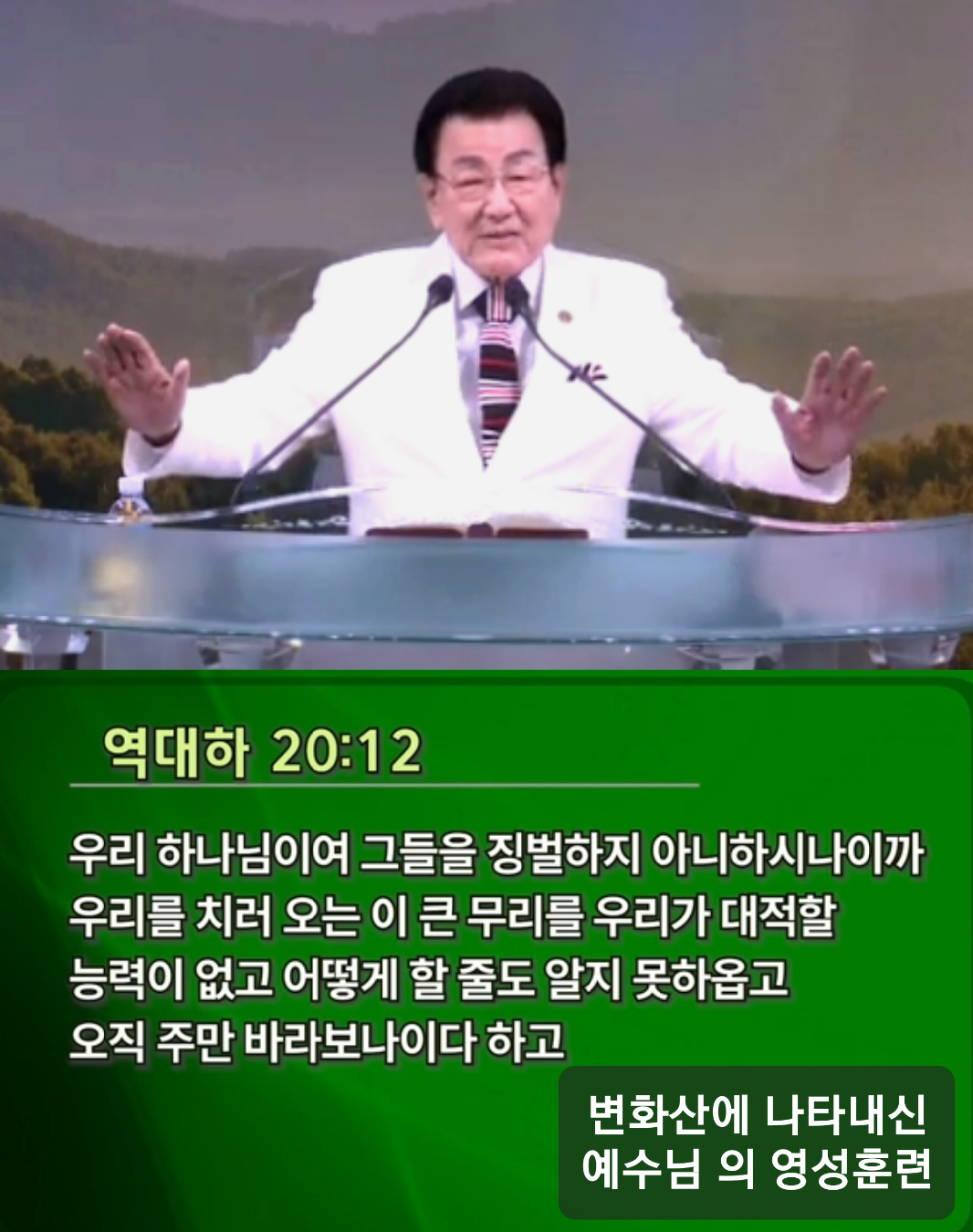 KakaoTalk_20250122_083112513.png