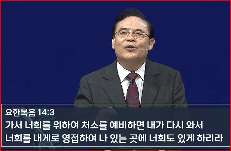 화면 캡처 2024-09-30 215411.png