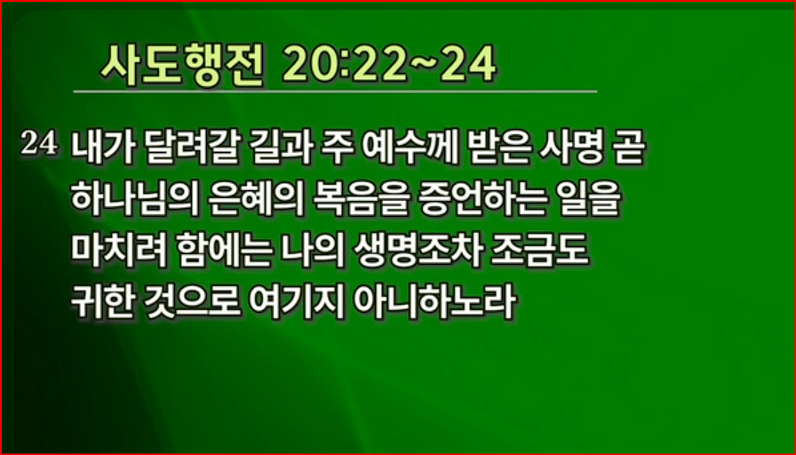 화면 캡처 2024-10-02 063351.png