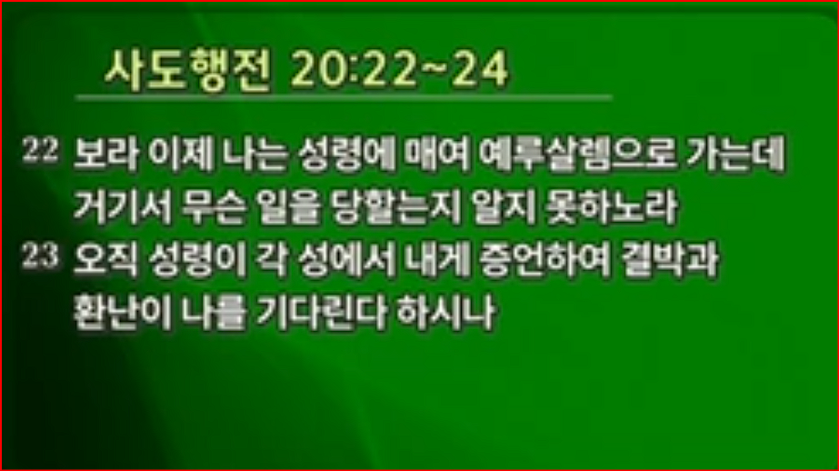 화면 캡처 2024-10-02 063302.png