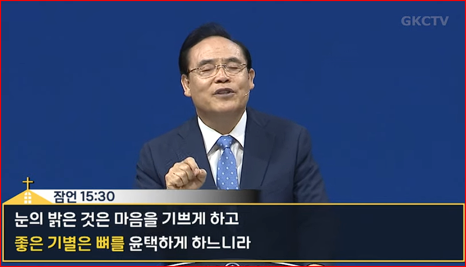 화면 캡처 2024-07-07 230904.png