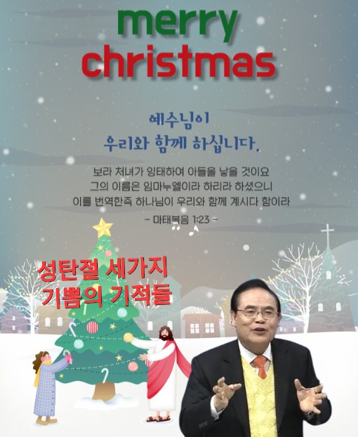 KakaoTalk_20241223_085809259.png